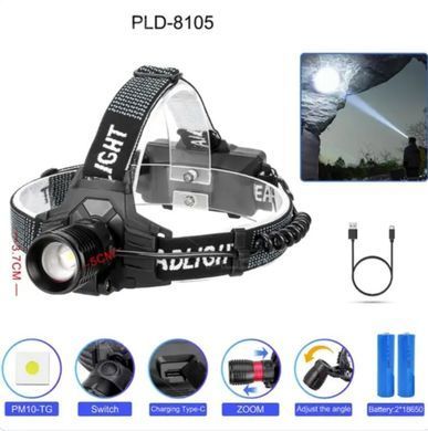 Ліхтар на голову 8105 PMD10-TG zoom 2x18650 1 режим ЗП Type-C