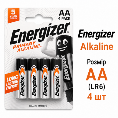 Батарейки Energizer Primary LR6, AA (4/48) BL