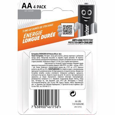 Батарейки Energizer Primary LR6, AA (4/48) BL