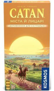 CATAN: Міста й лицарі. Доповнення для 5&ndash;6 гравців (Catan: Cities & Knights &ndash; 5-6 Play)