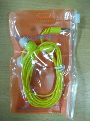 Навушники вакуумні S-Music Start CX-120 yellow