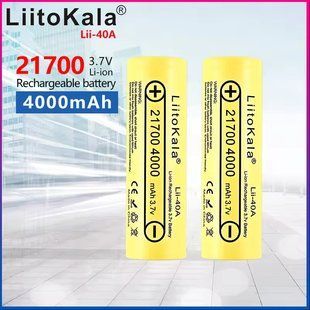 Акумулятор 21700 LiitoKala Lii-40A, 4000mAh (Li-ion)