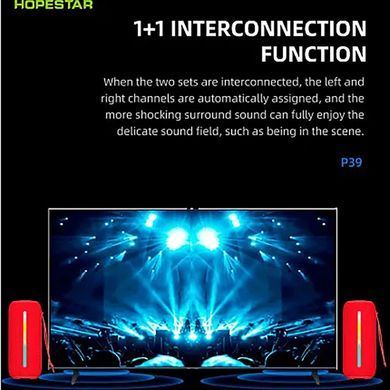 Колонка Bluetooth Hopestar P39 LED, Strong Power (колір асорті)