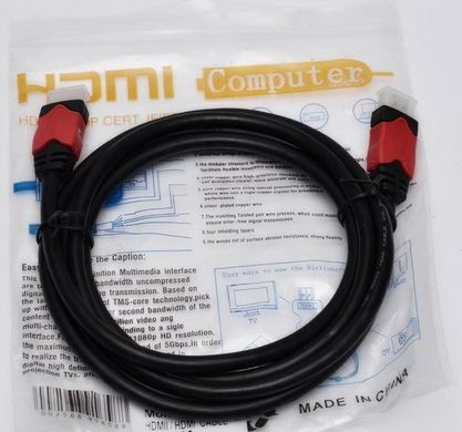 Кабель Atcom HDMI-HDMI Red/Gold ver 1.4, 1m. for 3D (14945)