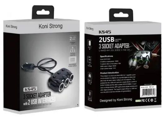Розгалужувач прикурки Koni Strong KS45, (3 гнезда10A/120W, 2xUSB, 3.1A), black