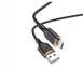 Кабель microUSB HOCO X95 Goldentop charging cable, 2.4A, 1m., black 10010349 фото 2