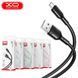 Кабель microUSB XO NB212, 2.1A, 1m., white