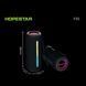 Колонка Bluetooth Hopestar P39 LED, Strong Power (колір асорті) 10012251 фото 1