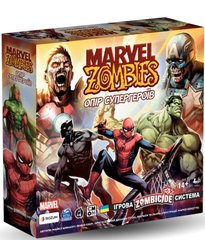 Marvel Zombies: Опір Супергероїв - Настільна гра (українська локализація)