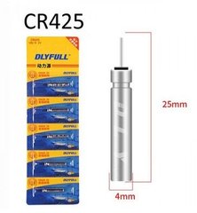 Батарейки для поплавка DLYFULL 425, 3V (4x25mm., 25mAh)