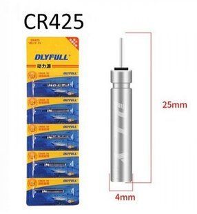 Батарейки для поплавка DLYFULL 425, 3V (4x25mm., 25mAh)