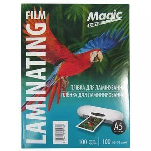 Плівка для ламінації Magic A5, 100 мікрон (50/50), глянцева 100 аркушів (154mm.*216mm.)