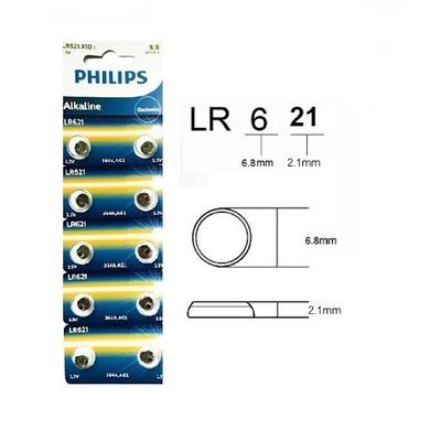 Батарейки для годинників Philips LR621 (364, AG 1) 10 BL