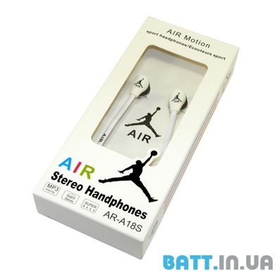 Навушники вакуумні Nike AIR NA-01 white