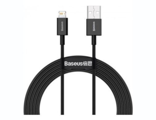 Кабель Lightning Baseus Superior Series, 2.4A (CALYS-C01) 2m., black