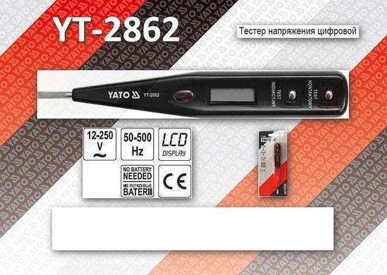 Отвертка індикаторная цифровая LCD YT-2862