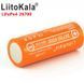 Акумулятор 26700 LiitoKala Lii-40E, 3.2V, 4000mAh (Li-ion) 10012290 фото 3