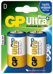 Батарейки GP 13AUP-S2 Ultra alkaline PLUS LR20, D,трей 2/20/