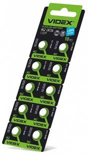 Батарейки для годинників Videx AG 2 (LR756) BL