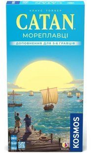 CATAN: Мореплавці. Доповнення для 5&ndash;6 гравців (Catan: Seafarers &ndash; 5-6 Player Extension