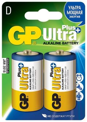 Батарейки GP 13AUP-S2 Ultra alkaline PLUS LR20, D,трей 2/20/