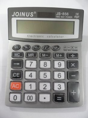 Калькулятор № 856
