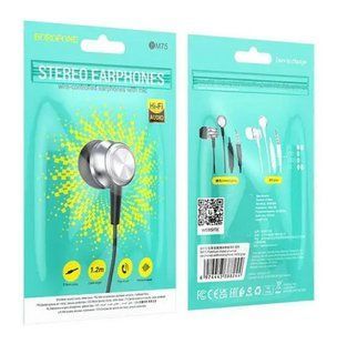 Гарнітура з мікрофоном вакуумна Borofone BM75 Platinum metal, gray