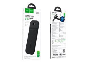 БЗП HOCO CQ5 Step 3 in 1wireless fast 15W QC PD ( I Watch) Black