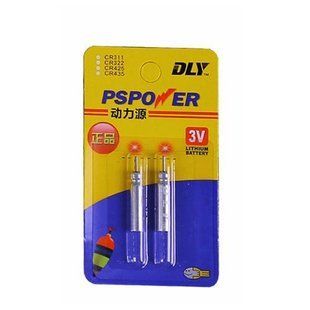 Батарейки для поплавка DLYFULL CR322, 3V (3x22mm., 12mAh)