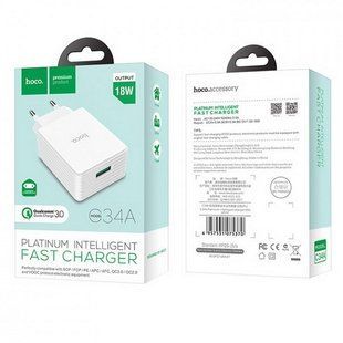 МЗП HOCO C34A Platinum intelligent, QC3.0 (1xUSB, 2.4A) white