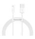 Кабель Lightning Baseus Superior Series, 2.4A (CALYS-C02) 2m, white 10011275 фото 2