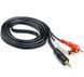 Кабель Jack3.5" (тато) - 2хRCA (тато), GOLD, Stereo, круглий, 1.5m., (техпак) black (02111)
