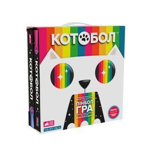 Котобол настільна гра