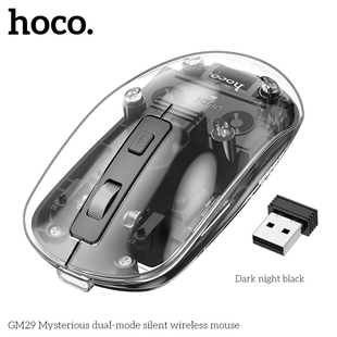 Миша бездротова HOCO GM29 Mysterious silent (800-1600dpi, 2.4GHz/BT 5.0), black