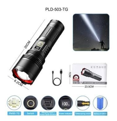 Ліхтар ручний BL-W503-TG, 1x36680, Power Bank. LCD індик., zoom. ЗП Type-C
