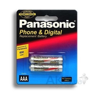 Акумулятор Panasonic Ni-MH R03 600mAh /2bl