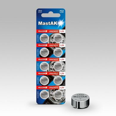 Батарейки для годинників MastAk AG 13 (357, LR-44) 10 BL