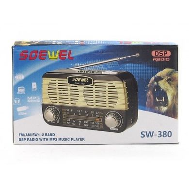 Радіоприймач SW-380 UTR MP3/FM/MicroSD/USB BL5C (3xAA)