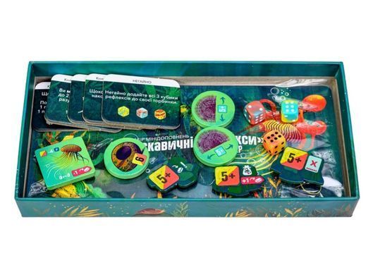 Kelp. Блискавичні рефлекси (Brilliant Behaviours Mini Expansion Set)