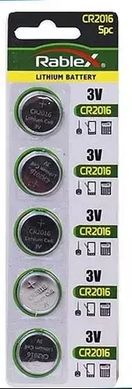 Батарейки літієві Rablex CR 2016, 3V (5/100) BL