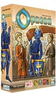 Орлеан (Orleans) (UA)