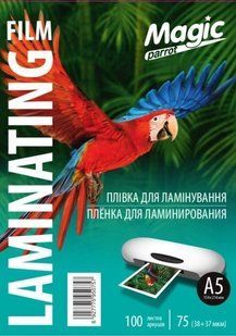 Плівка для ламінації Magic A5, 75 мікрон (38/37), глянцева 100 аркушів (154mm.*216mm.)