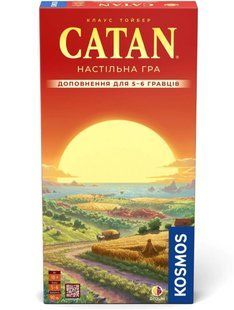 CATAN. Доповнення для 5-6 гравців (Catan: 5-6 Player Extension)