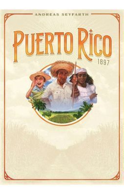 Пуерто-Ріко 1897 (Puerto Rico 1897)
