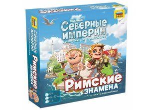 Поселенцы Северные империи Римские знамена (Imperial Settlers: Empires of the North &ndash; Roman Banners)
