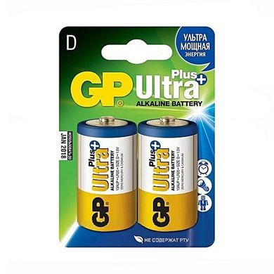 Батарейки GP 13AUP-U2 Ultra alkaline PLUS, LR20, D,блистер 2/20/