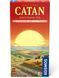 CATAN. Доповнення для 5-6 гравців (Catan: 5-6 Player Extension) 99998697 фото 1