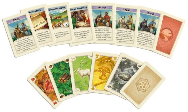 CATAN. Доповнення для 5-6 гравців (Catan: 5-6 Player Extension)