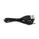 ЗП кабель USB - 6101 (тонкий штекер)