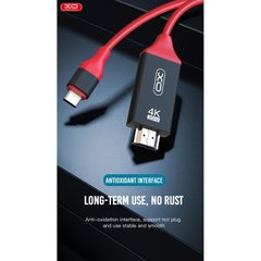 Кабель Type-C to HDMI XO GB005, 2m., 4K, black-red